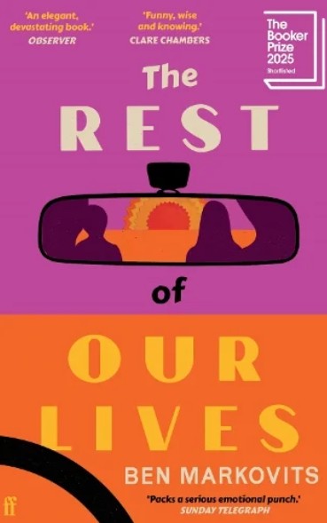 The Rest of Our Lives - Benjamin Markovits