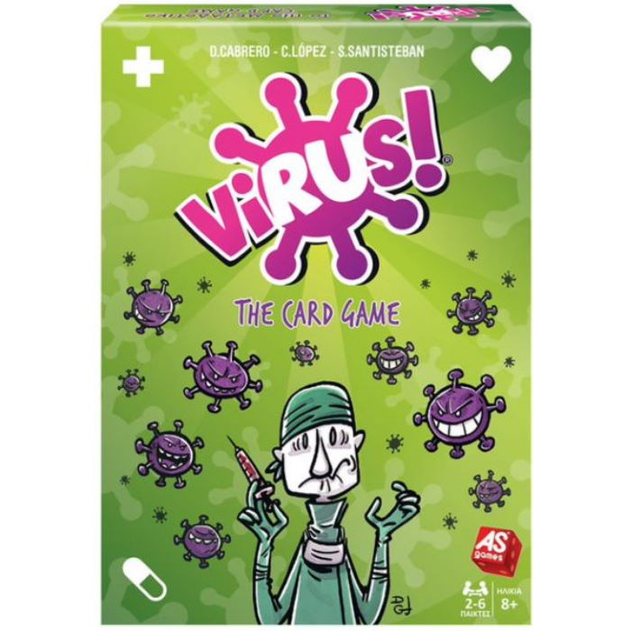 Παιχνιδια με Καρτεσ: Virus!