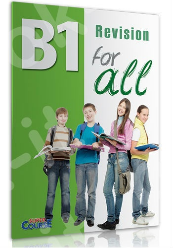 Super Course - B1 For all Teacher's  Revision Book - Βιβλίο καθηγητή