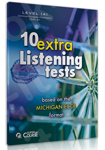 Super Course - Level 4(B1) - 10 extra Listening Tests - Βιβλίο Μαθητή