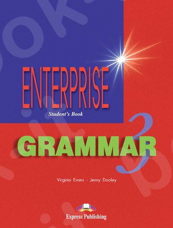 Enterprise 3 - Grammar Book - English Edition (Αγγλική έκδοση)