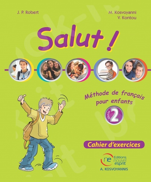 SALUT niveau 2 - Cahier d’exercices (Βιβλίο Ασκήσεων Μαθητή)