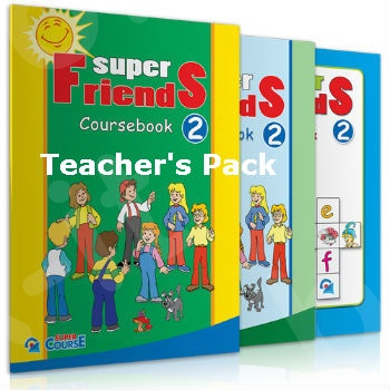 Super Course - Super Friends 2 - Πλήρες Πακέτο Καθηγητή με Cd's(2)& DVD