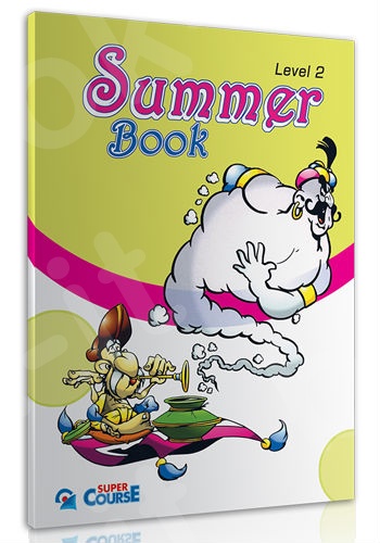 Super Course - Super Fun 2 - Summer Book  (Μαθητή)