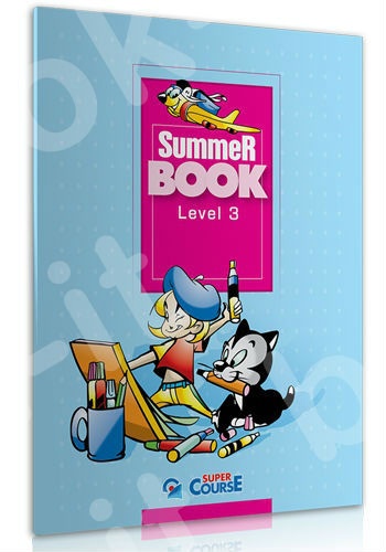 Super Course - Super Fun 3 - Summer Book (Καθηγητή)