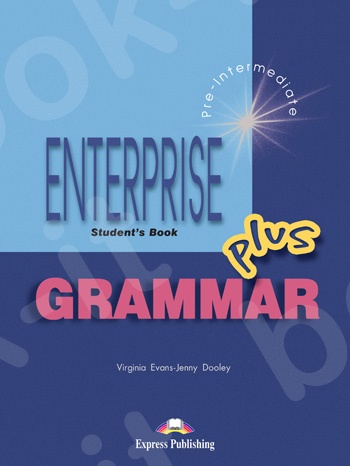 Enterprise Plus - Grammar Book - English Edition (Αγγλική έκδοση)