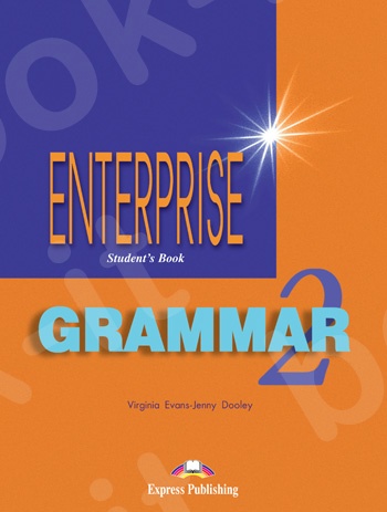 Enterprise 2 - Grammar Book - English Edition (Αγγλική έκδοση)