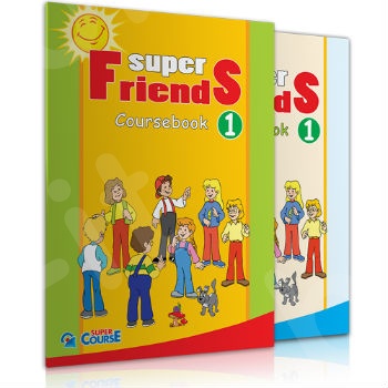 Super Course - Super Friends 1 - Βασικό Πακέτο Μαθητή με iBook
