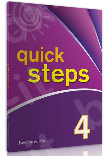 Super Course - Quick Steps 4 - Καθηγητή