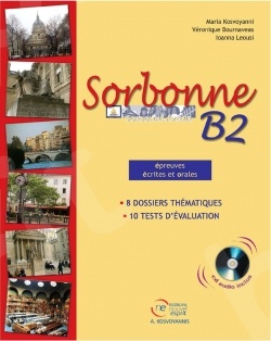 Sorbonne B2 écrit & oral – Livre de l'élève (Βιβλίο Μαθητή)
