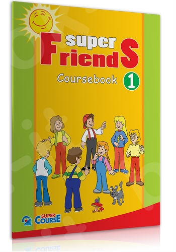 Super Course - Super Friends 1 - Coursebook με iBook (Μαθητή)