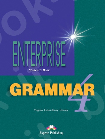Enterprise 4 - Grammar Book - English Edition (Αγγλική έκδοση)