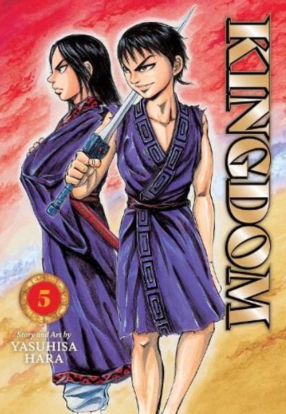 Kingdom (Vol.5) - Yasuhisa Hara