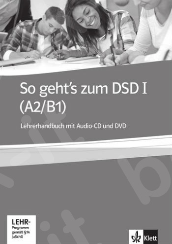 So geht's zum DSD I, Lehrerhandbuch mit Audio-CD und DVD (Καθηγητή)