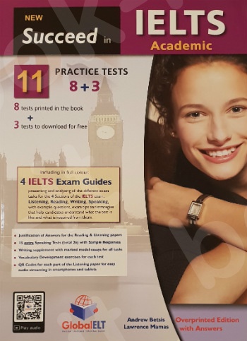 New Succeed in IELTS - 11(8+3 ) Practice Tests  - Teacher's Book (καθηγητή)
