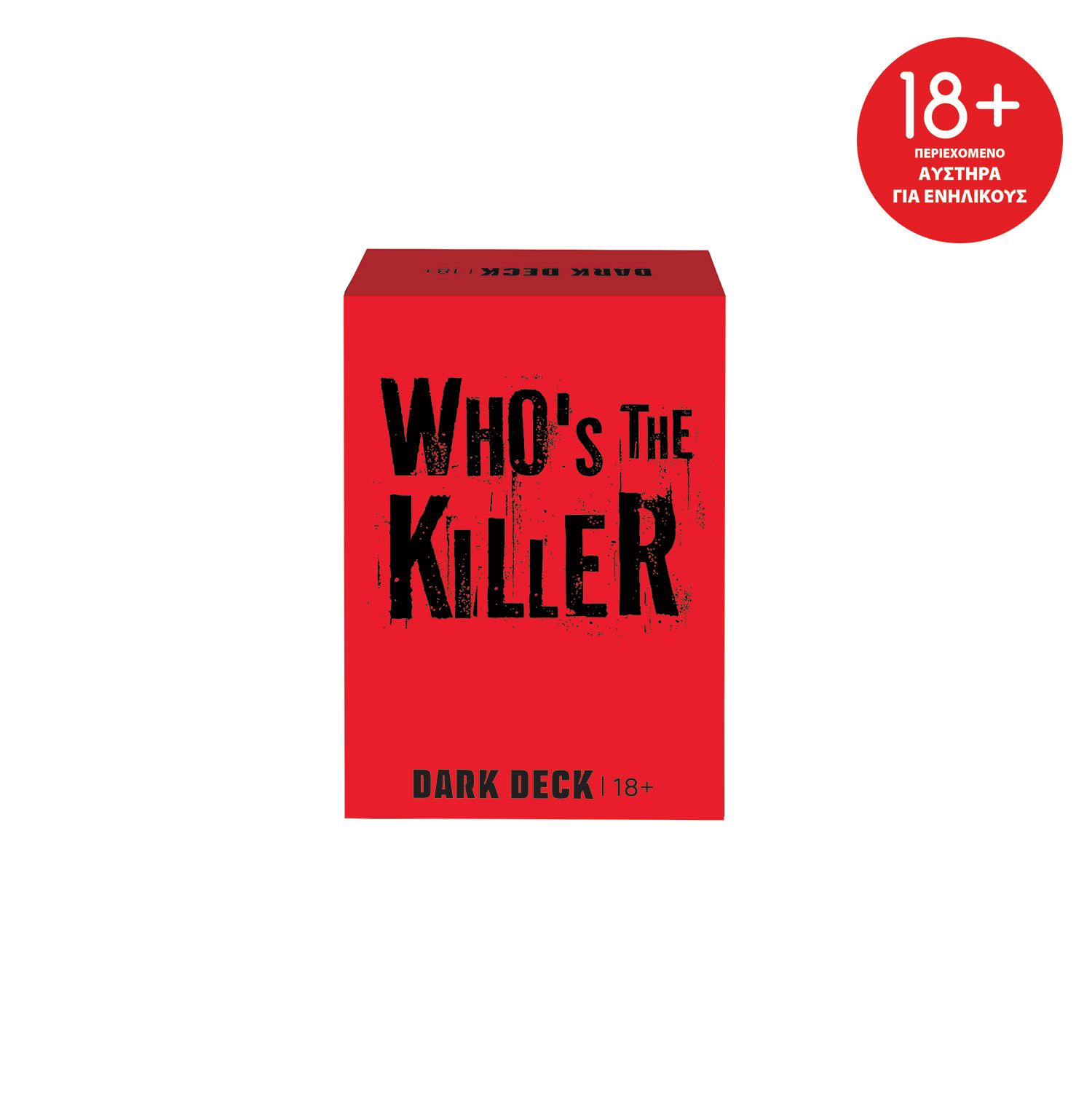 AS Games Επιτραπέζιο Παιχνίδι Με Κάρτες Dark Deck ''Who' s the Killer''