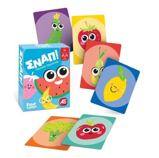 As Games Παιχνίδι με Κάρτες: Kiddy Cards - Σναπ! (Παιχνίδι Παρατηρητικότητας)