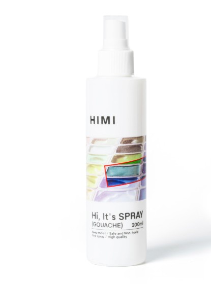 Gouache spray medium Jelly Cup - HIMI - 200 ml