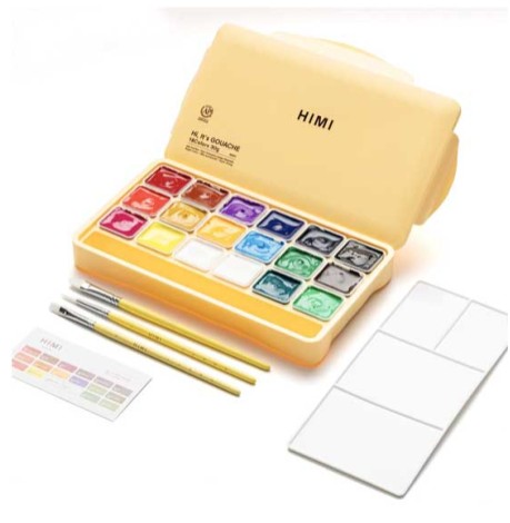 HIMI Jelly Cup Gouache Σετ 18 Χρωμάτων με 3 Πινέλα & Παλέτα Ανάμιξης (Yellow Case Edition)