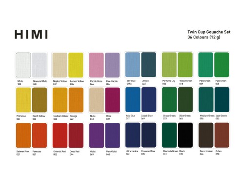 HIMI Twin Cup Gouache Σετ 36 Χρωμάτων με 3 Πινέλα & Παλέτα Ανάμιξης (Ice Blue Case)