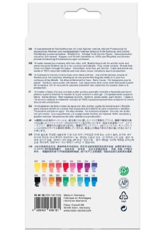 Faber Castell Goldfaber Aqua Dual Markers (Σετ 18 τμχ)