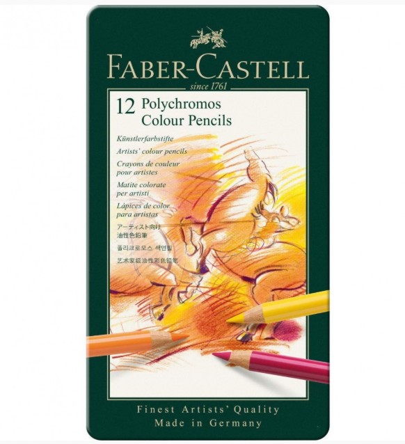 Faber Castell Ξυλομπογιά ''Polychromos'' Κασετίνα (12 Χρωμάτων)