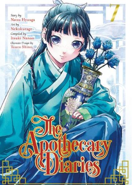 Apothecary Diaries 07 (Manga) - Natsu Hyuuga, Itsuki Nanao, Nekokurage