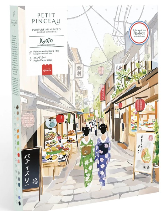 La Petite Epicerie Σετ Ζωγραφικής ''Petit Pinceau'' Kyoto