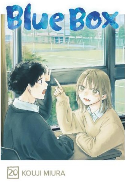 Blue Box (Vol.20) - Kouji Miura
