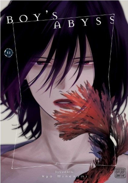 Boy's Abyss (Vol.13) - Ryo Minenami