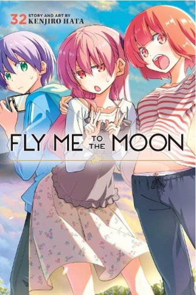 Fly Me to the Moon (Vol.32) - Kenjiro Hata