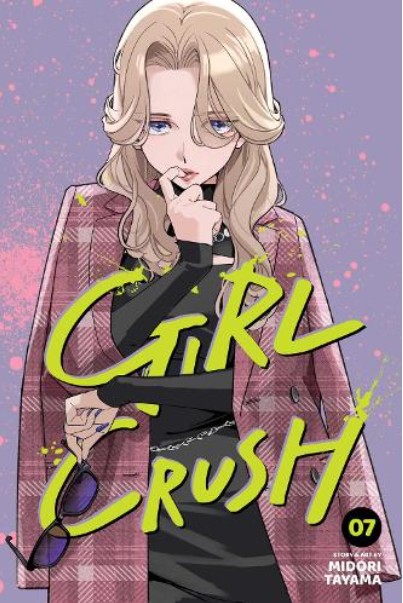Girl Crush (Vol.7) - Midori Tayama
