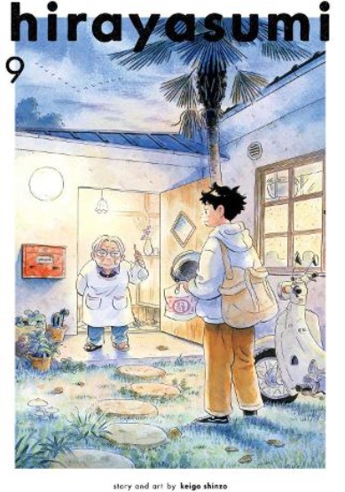 Hirayasumi (Vol.9) - Keigo Shinzo