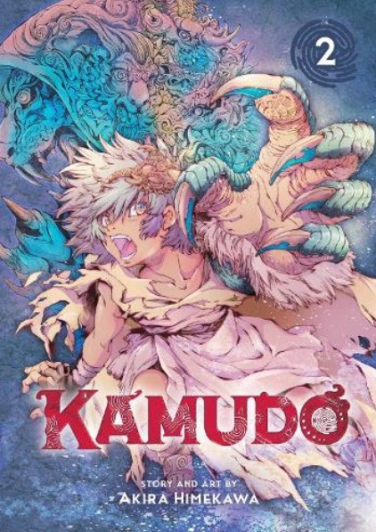 Kamudo (Vol.2) - Akira Himekawa
