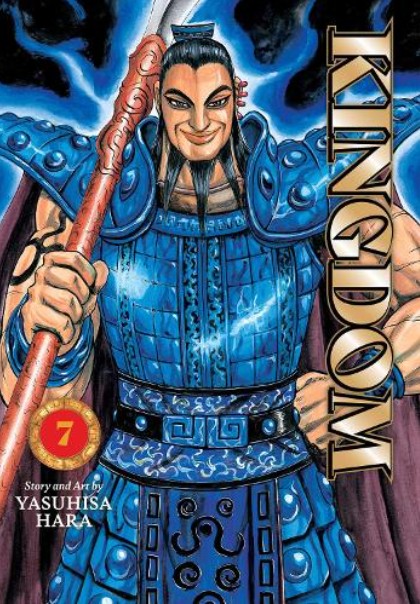 Kingdom (Vol.7) - Yasuhisa Hara