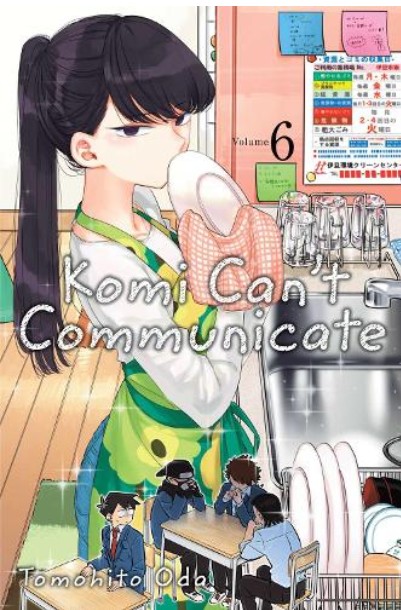 Komi Can't Communicate (Vol.6) - Tomohito Oda