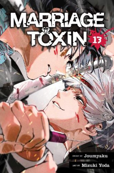 Marriage Toxin (Vol.13) - Joumyaku