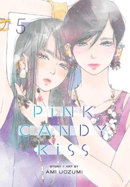 Pink Candy Kiss (Vol.5) - Ami Uozumi