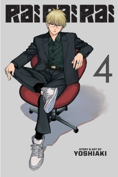 Rai Rai Rai (Vol.4) - Yoshiaki