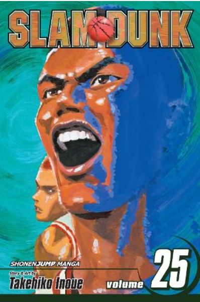 Slam Dunk (Vol.25) - Takehiko Inoue