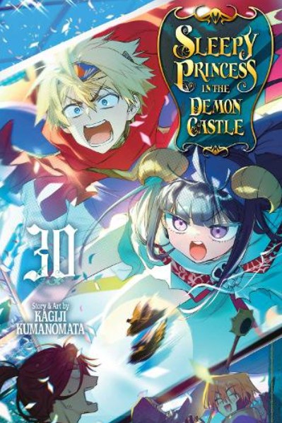 Sleepy Princess in the Demon Castle (Vol.30) - Kagiji Kumanomata
