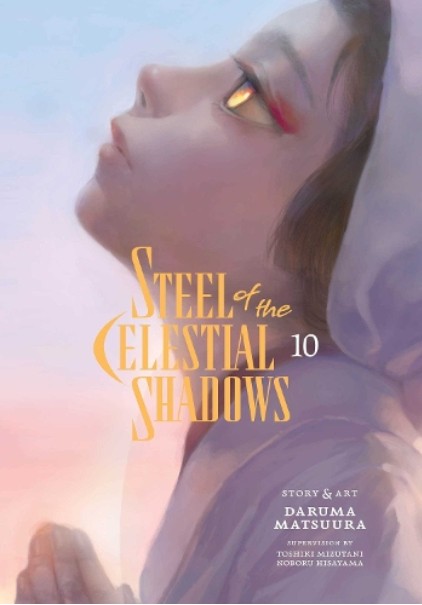 Steel of the Celestial Shadows (Vol.10) - Daruma Matsuura