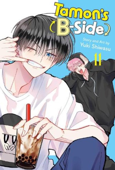 Tamon's B-Side (Vol.11) - Yuki Shiwasu