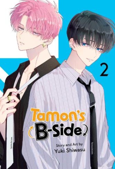Tamon's B-Side (Vol.2) - Yuki Shiwasu