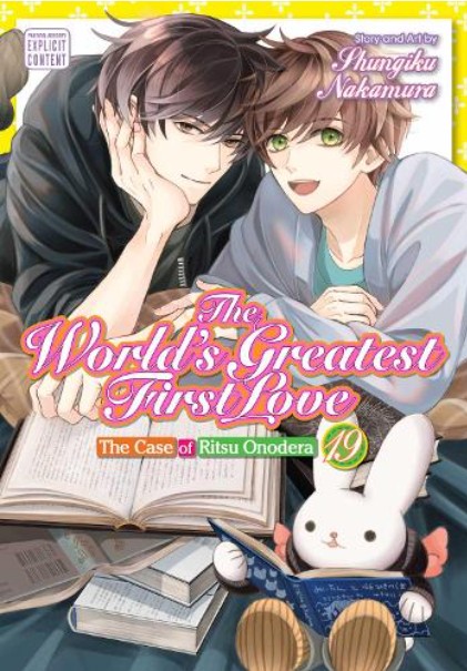 The World's Greatest First Love (Vol.19) - Shungiku Nakamura