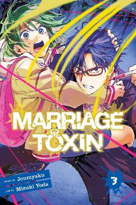Marriage Toxin, Vol. 3 pa