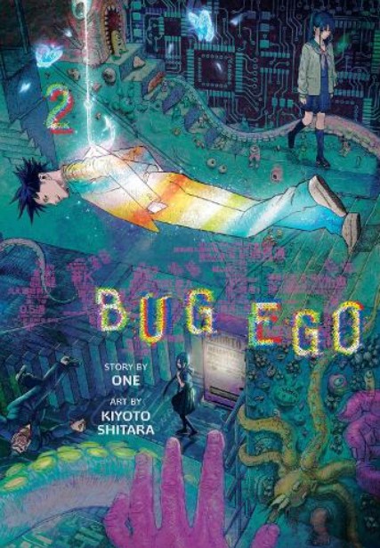 Bug Ego (Vol.2) - ONE