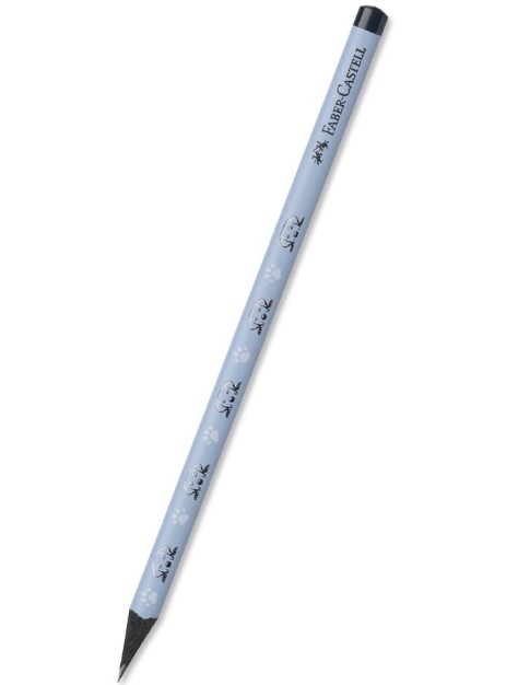 Faber Castell Μολύβι HB (Dog)