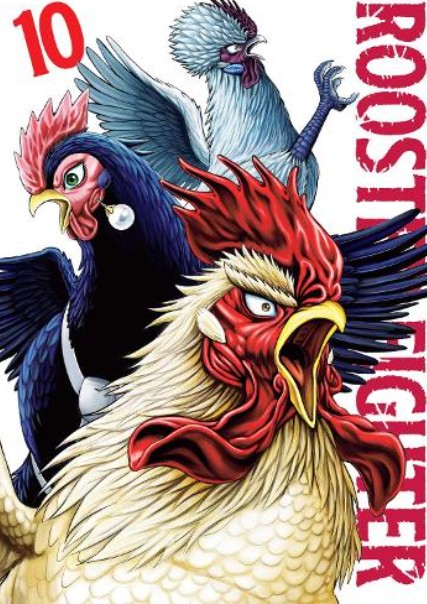 Rooster Fighter (Vol.10) - Shu Sakuratani