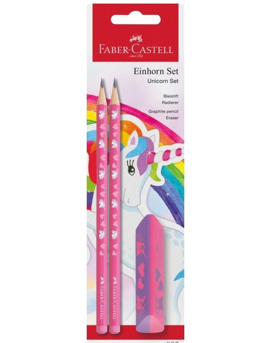 Faber Castell Σετ Γραφής Unicorn (2 Μολύβια & Γόμα)